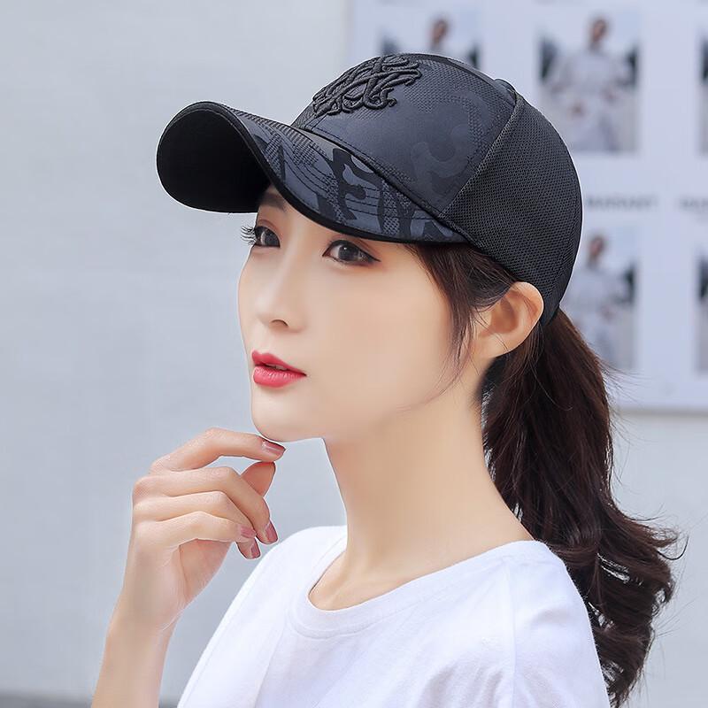 Летняя сетчатая бейсболка камуфляжной расцветки ZHENYUEQI Adjustable