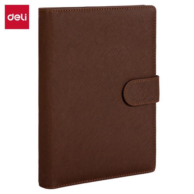 Deli 25K Classic Loose-Leaf Leather Notebook with Magnetic Clasp