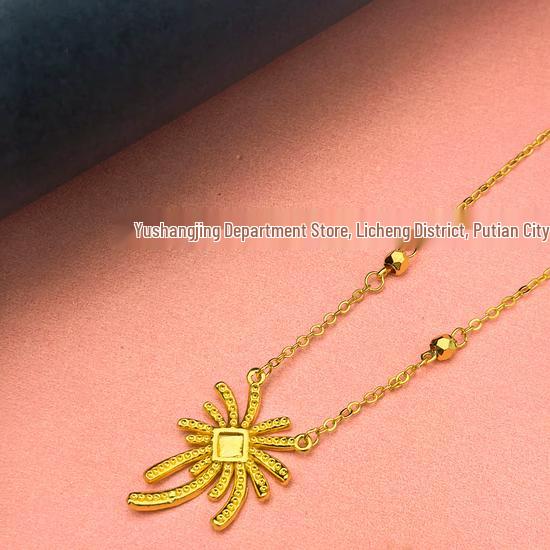 Brass Firework Tassel Necklace - Elegant Romantic Sparkle Clavicle Chain for Women 2026.