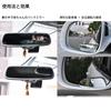 Car Auxiliary Mirror, 360 Degree Angle Adjustable, Blind Spot Mirror, Blind Side Mirror, Wide