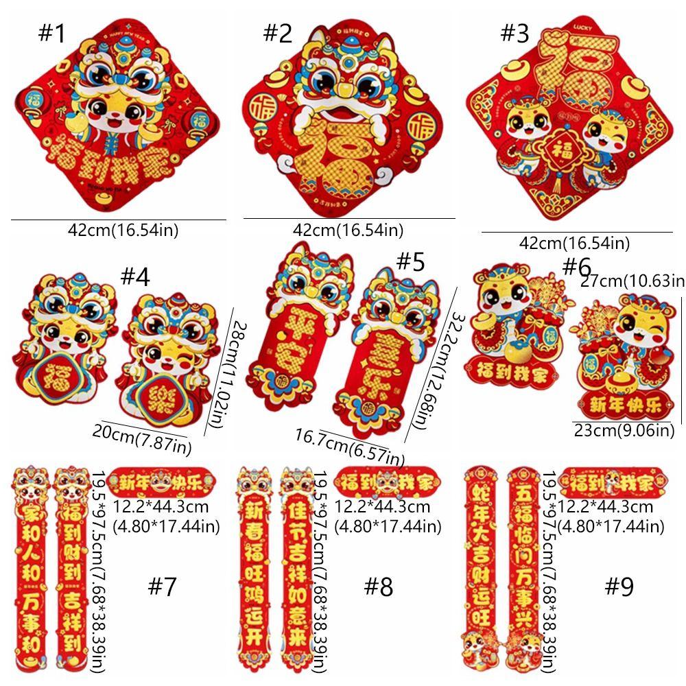 Traditional Lunar New Year Couplets Set Chinese Style Fu Character Door Sticker  Celebration Party