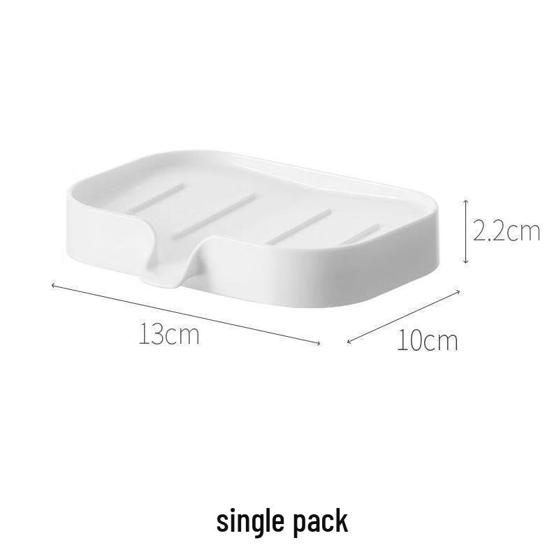 Xuan Yong Wall-Mounted Drill-Free Draining Soap Dish