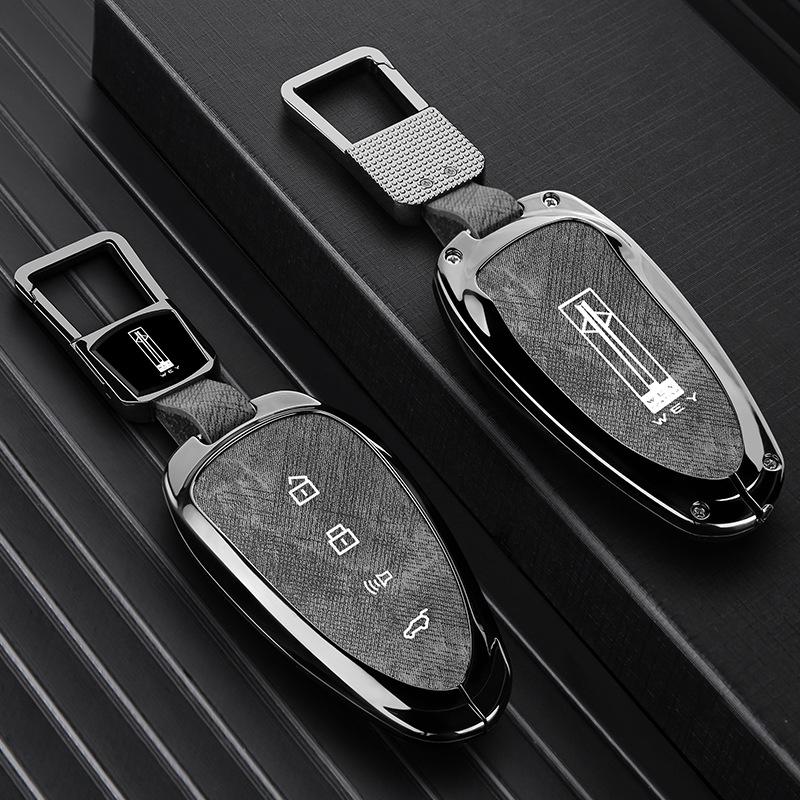 Wey Car Key Case for VV7, Mocha, VV5, Latte DHT, Macchiato, VV6, Great Wall WEY P8
