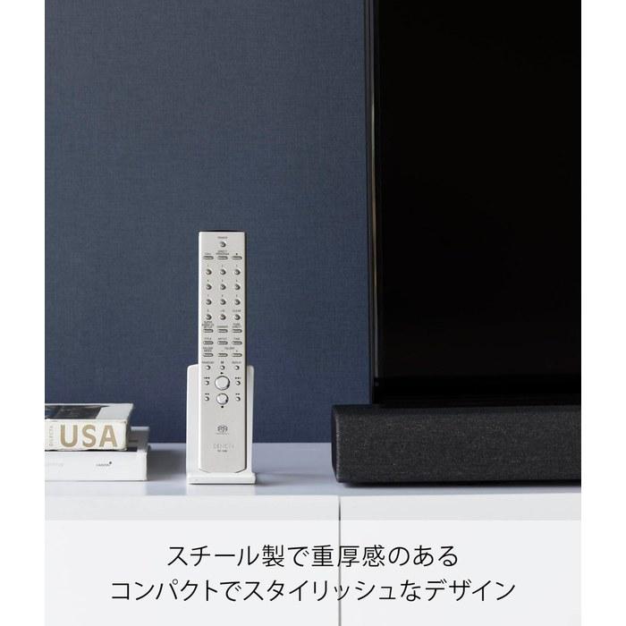 Yamazaki Remote Control Stand White 6x9.9x10.4cm Tower Slim Storage 10090