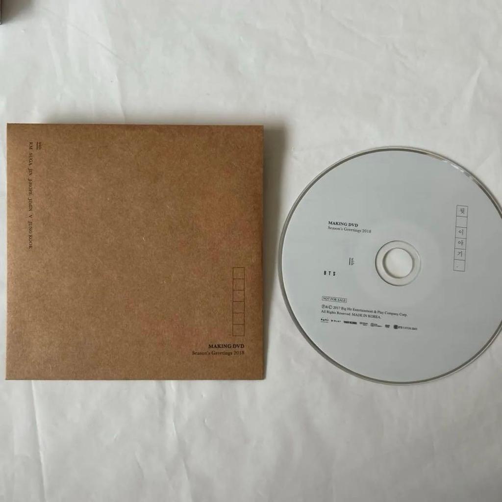 [USED] BTS 2018 SEASON'S GREETINGS Japanese Subtitles