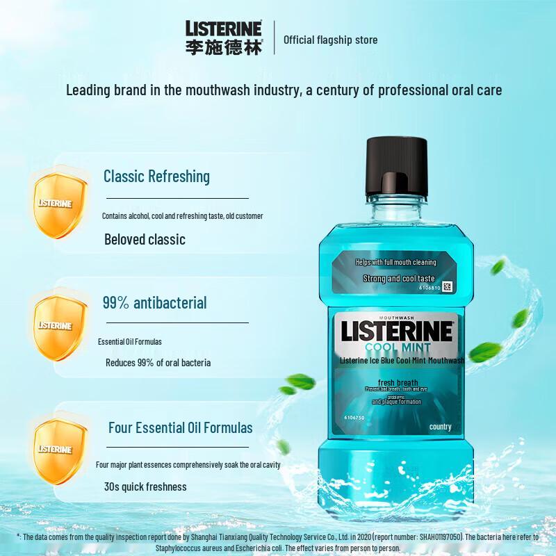 Listerine Cool Mint Mouthwash 3-Pack