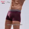 MW1 Men's Modal Pattern Boxer Briefs