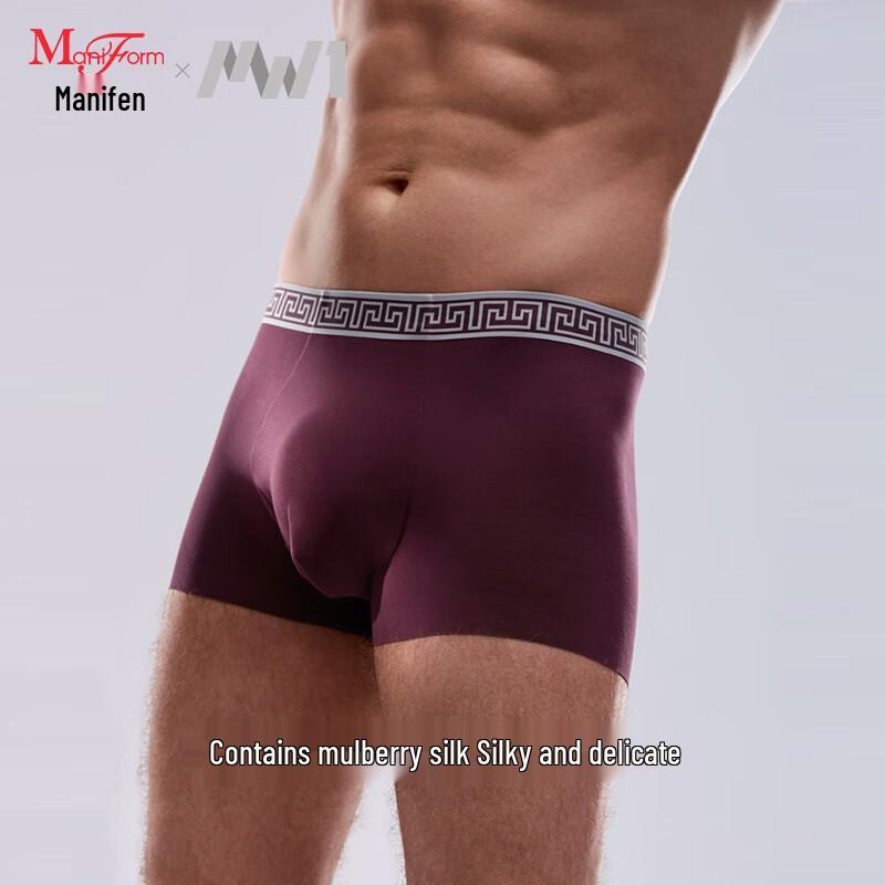 MW1 Men's Modal Pattern Boxer Briefs