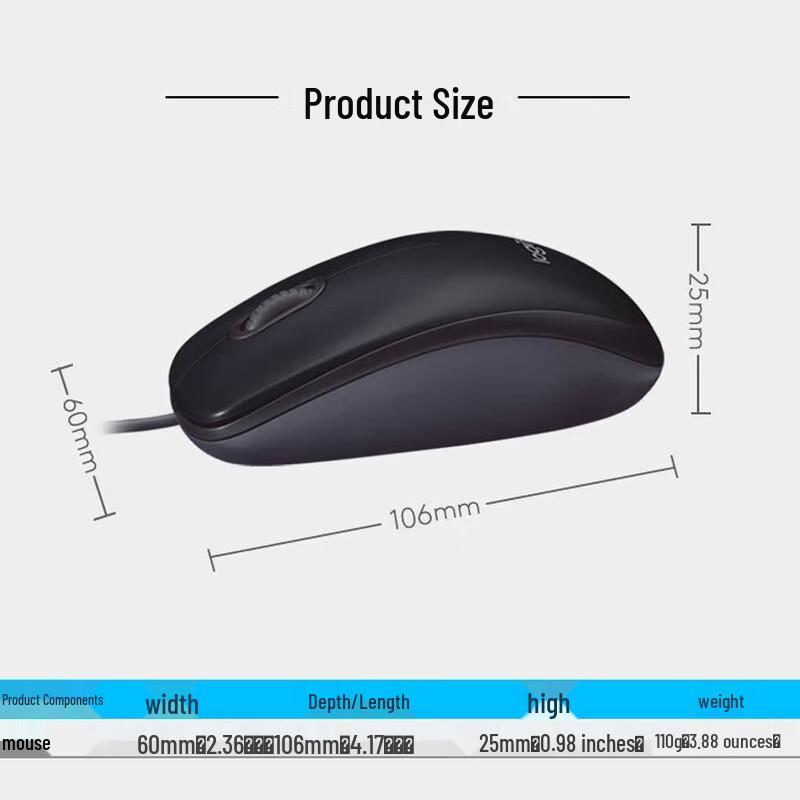 Logitech M90 Wired Mouse