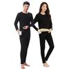 Electric Heated Thermal Underwear Set - Thick, Fleece-Lined Cold Protection for Middle-Aged and Elderly