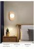 Wabi-Sabi Style Japanese Walnut Wall Lamp for Living Room, Bedroom, Hotel Entrance, or Corridor.