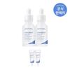 Atobarrier365 Cera-Hyal Inner Moisture Ampoule 30ml X 2