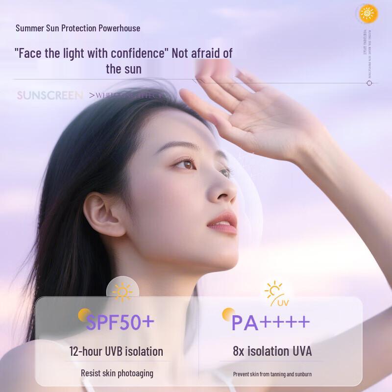 WTS 377 Whitening Tone-Up Sunscreen Lotion 50g