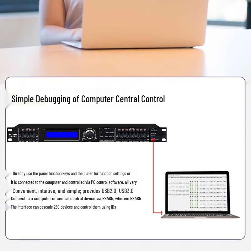 KaYouLa Professional Digital Audio Matrix Processor (CN version)