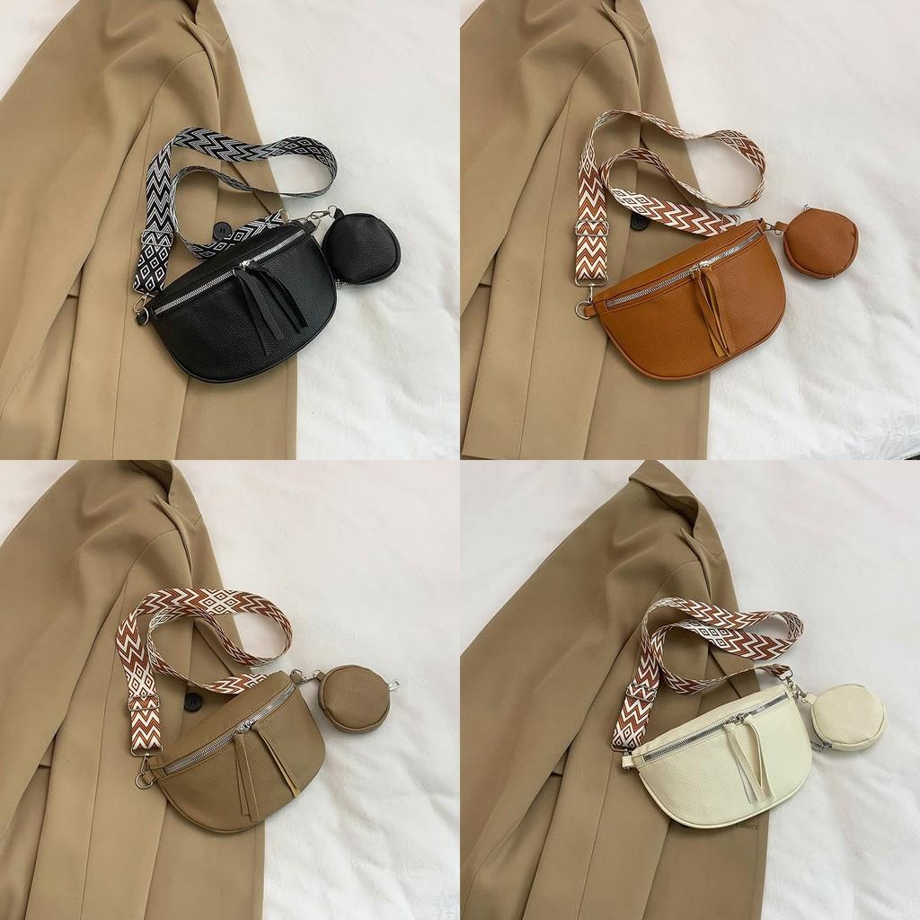 Stilvolle PU-Satteltasche für Damen in Schwarz, Braun, Khaki und Weiß. Perfekt für die Frühlingsmode.