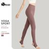 Women's High-Waist Peach Hip-Lifting Quick-Dry Yoga Pants with Tummy Control and Lycra Stretch.