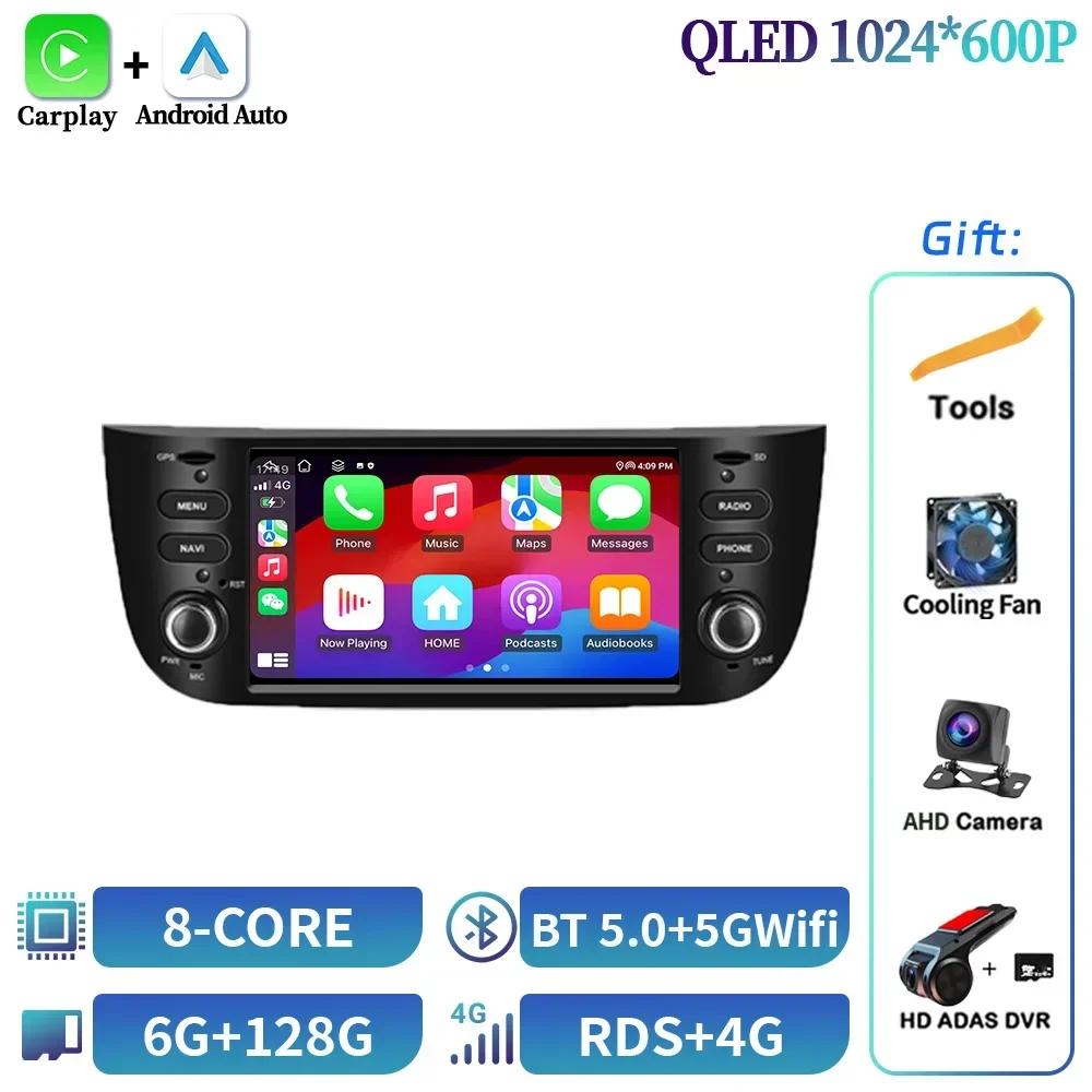 6.2inch For Fiat Linea Punto EVO 2012-2015 Android Car Stereo Unit Multimedia Radio Wireless Carplay Android Auto Wifi 4G Screen
