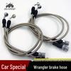 Wrangler Gladiator JT Pickup 2.5-4" Lift Extended Brake Lines & Steel Hoses