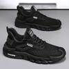 Putian versatile flying woven sports shoes deodorant casual men's running shoes trendy shoes summer breathable mesh