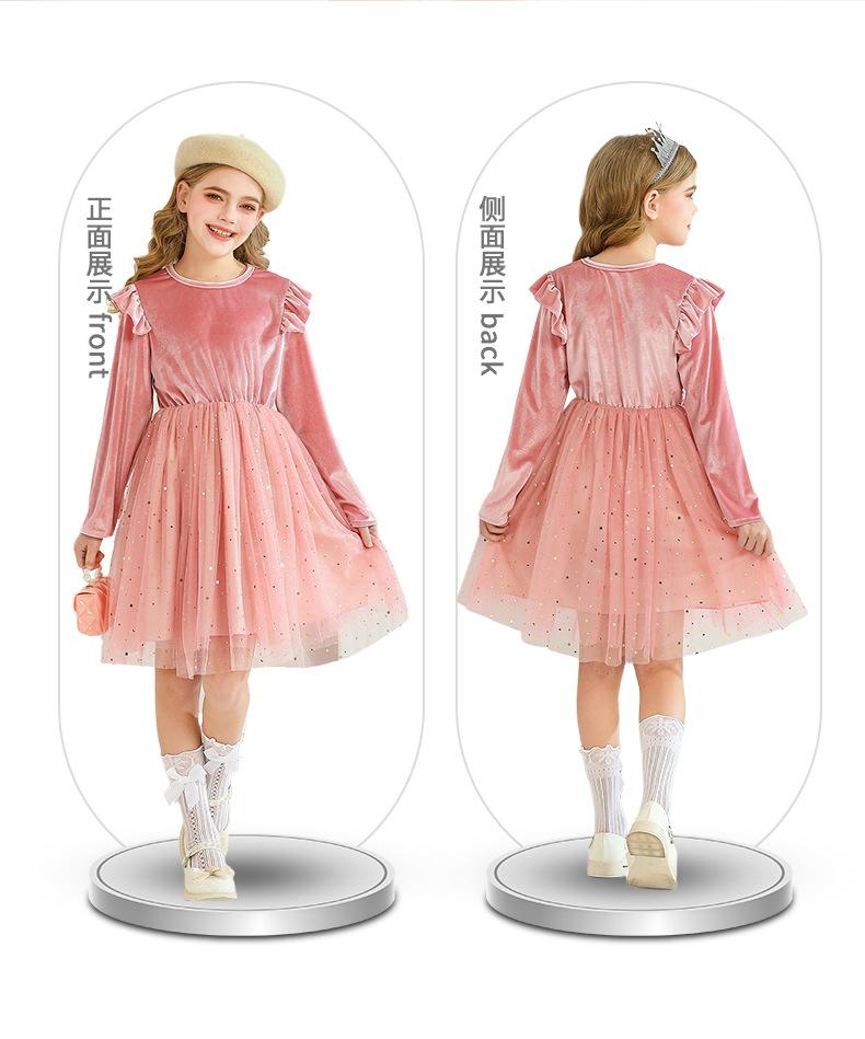 Girls long-sleeved foreign party dress princess dress performance dress children's clothing star mesh dress