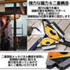 East Leaf Welding Magnets, Welding Magnet Holders, Welding Aids, 45 Degree, 90 Degree, 135 Degree, 180 Degree, Set of 4