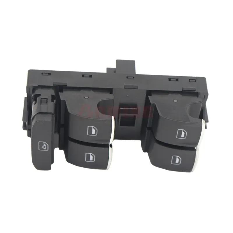 Fits For Volkswagen Carfter Golf Mk7 Tiguan Touran 5GM867255A 5G0959857E 5G0959857C Car Front Left Power Master Window Switch