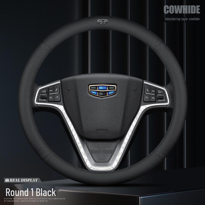 

Geely Genuine Leather & Suede Steering Wheel Cover for Xingyue L, Boyue PRO, Dihao LS, Xingrui, Binyue. 38cm