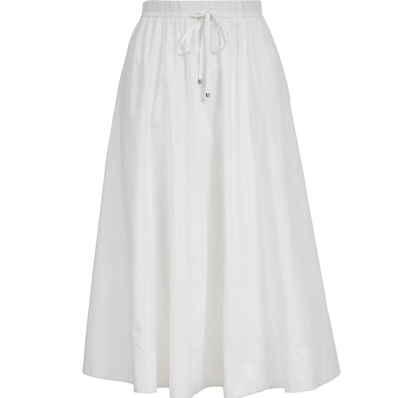 ONLY Spring 2026 Double-Layer Anti-Exposure Midi Skirt