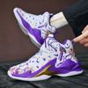 Men's Basketball Shoes Breathable Cushioning Non-Slip Wearable Runing Shoes Gym Training Athletic Basketball Sneakers for Women