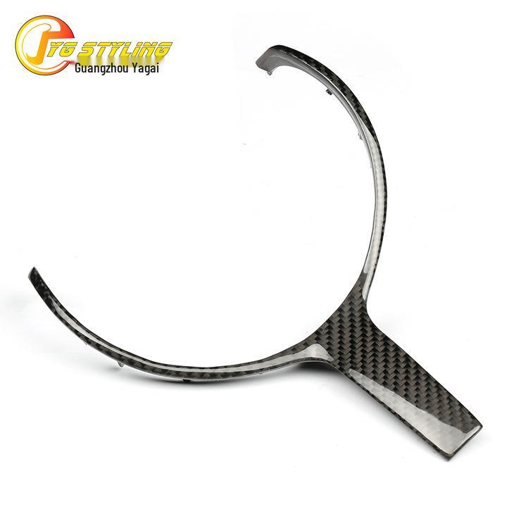 Carbon Fiber Electroplated T-Shaped Steering Wheel Decor for BM M-SPORT