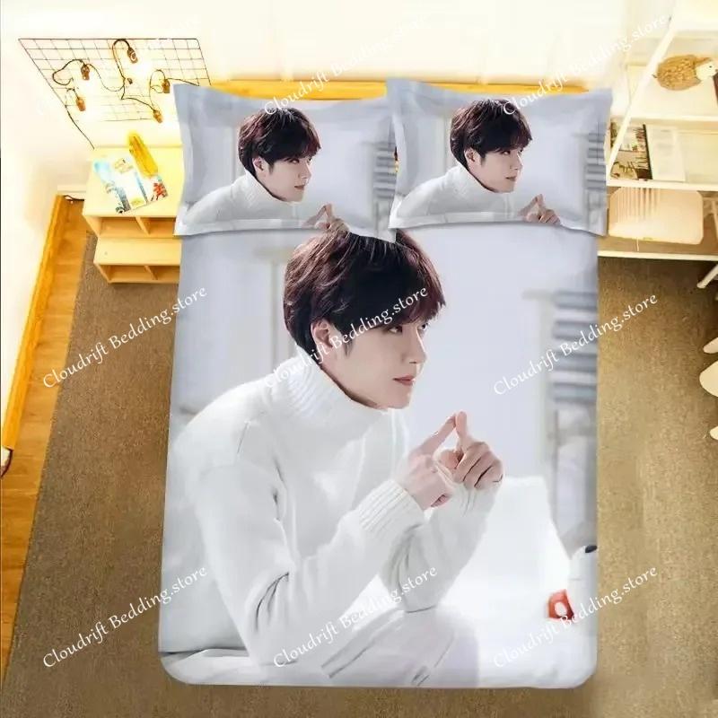 Wang Yibo Poster Pillowcase+ Duvet Cover Single Dormitory Student Knit Yebo Lifestyle Photo Picture Double Bedding Set