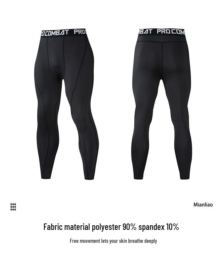 Colorful Sports Fitness Quick-Drying Compression Tights for Running, Yoga, and Competition