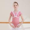 Girls' Short Sleeve Ballet Dance Leotard