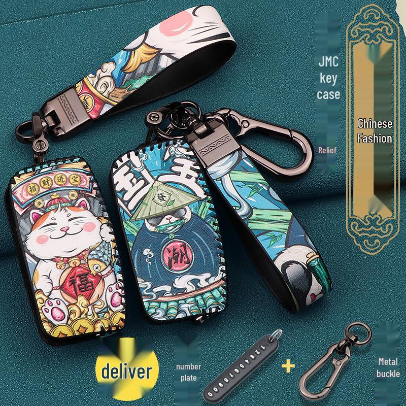 Schlüsseletui für JMC Yuhu S350/S330 & Yuhu 5