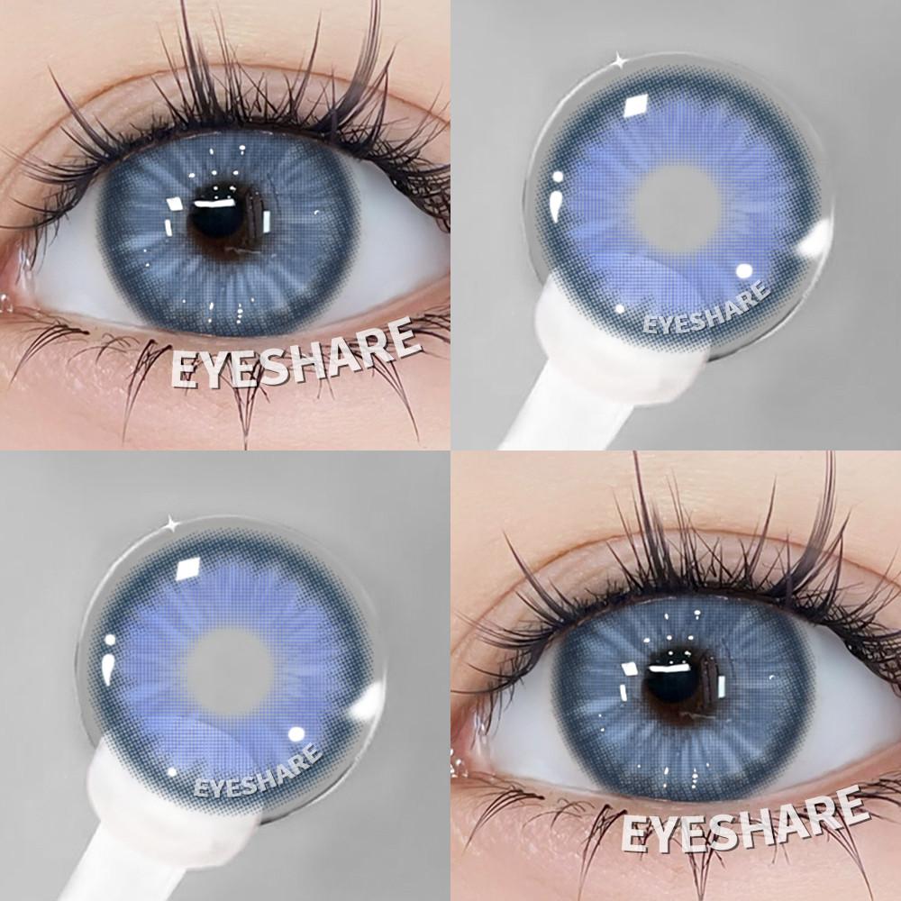 Eyeshare 2 Stück Graue Pupillen für Augen Natürliche Braune Augen Make-up Kontaktlinsen Jährliche Kosmetische Linse