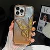 Płynny piasek Trójwymiarowy motyl Pasuje do etui na telefon komórkowy IPhone16proMax Elektroplaterowane pióro Piaskowy gradient Etui ochronne Apple 15