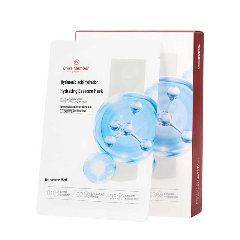 One s Member Hyaluronic Acid Hydrating Sheet Mask