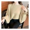 Navava Women Ribbed Round Neck Puff Long Sleeve Knit Nk2345