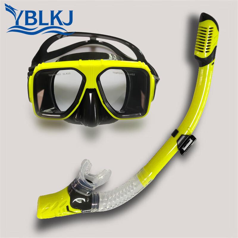YBLKJ Adult Liquid Silicone Free Diving Mask Snorkel Set