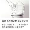 Diaper Disposal Trash Can Mini 12L with 1 Dedicated Cassette Deodorizing Deodorizing Antibacterial Baby Nursing Care Ivory V&A DEO/PAIL