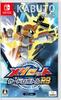 Medarot Card Robattle RB Kabuto Switch Ver. -