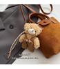 Sweet & Trendy 2025 Cute Plush Bucket Bag