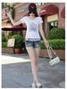 Women's Low-Rise Butt-Lifting Denim Shorts - Slimming, Stretchy, Button-Up Bodycon Hot Pants for Spring, Summer, Autumn 2024.