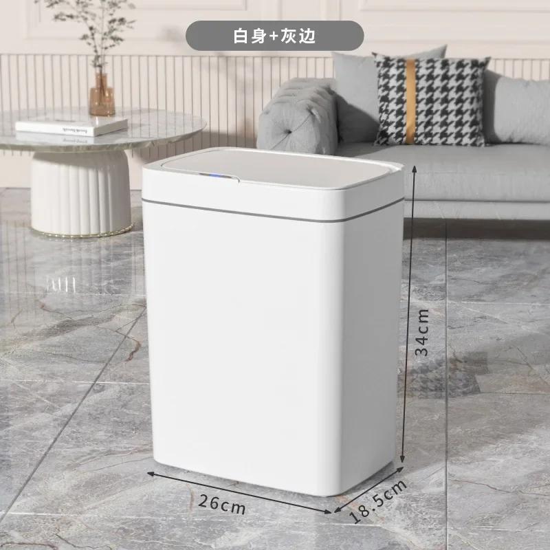 White 15L