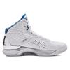 Under Armour Curry 1 Splash Party 2022 Men Sneakers White Metallic-Silver 3026050-100