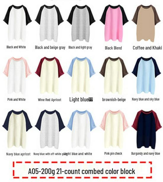 2023 Plus Size Women's Korean Style Casual Suit Jacket - Versatile, Fashionable, and Breathable.