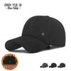 Men's Fashion Warm Baseball Cap with Earflaps