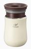 Peacock Stainless Steel Tumbler, 250ml, AFT-25, Ivory