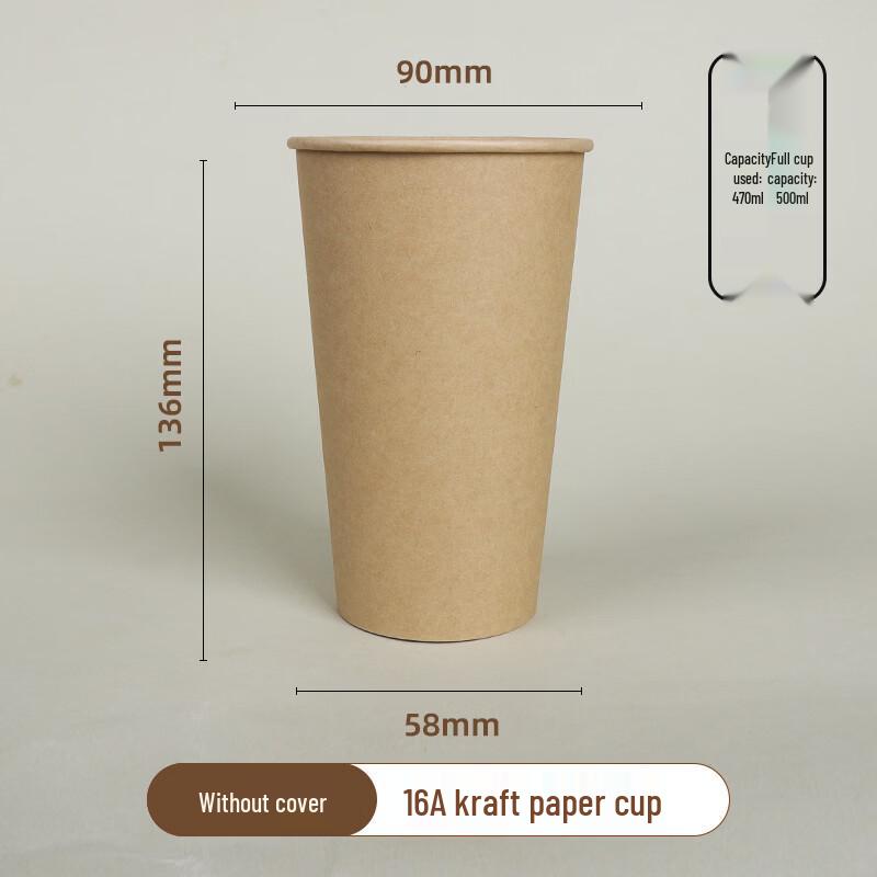 Handun Disposable Coffee and Tea Cups