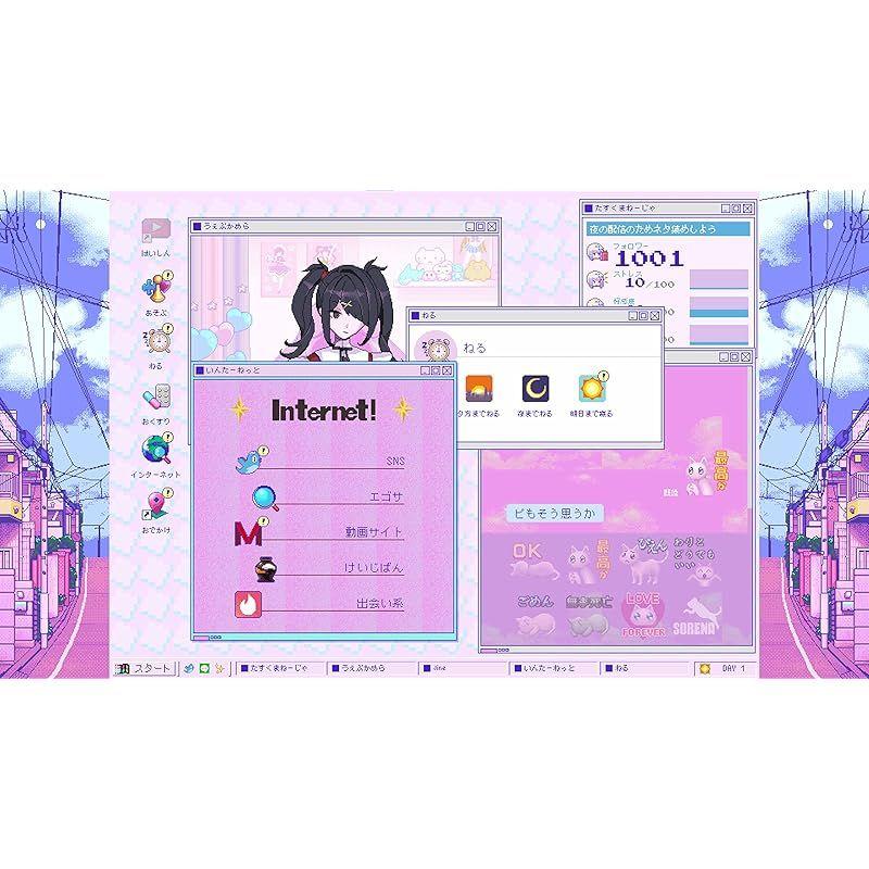 [USED] NEEDY GIRL OVERDOSE -Switch (First-run bonus not included) 0